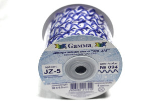 Тесьма отделочная "ЗИГ-ЗАГ" 5 мм 30 м №094 синий/белый